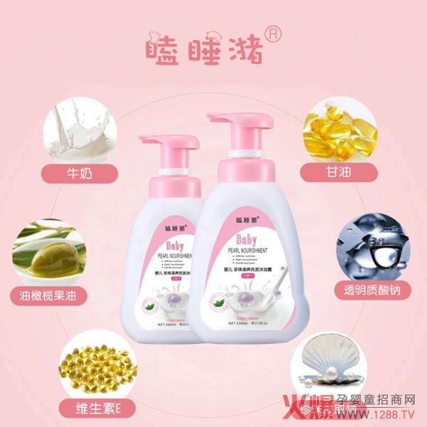 �˯��냺����ϴ�l(f��)��ԡ¶��ô����