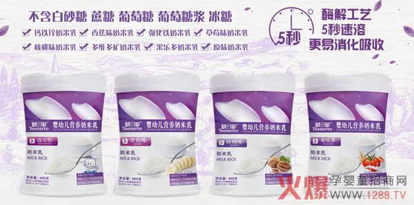 ���ܶ�I(y��ng)�B(y��ng)��������ô�����ò�����