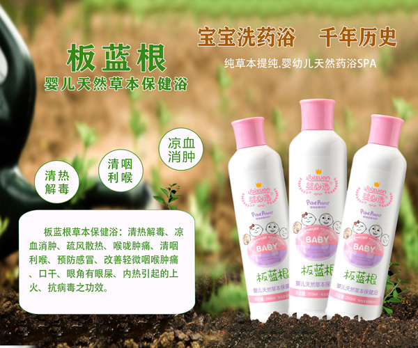  ����x���{(l��n)���냺�ݱ�����ԡ