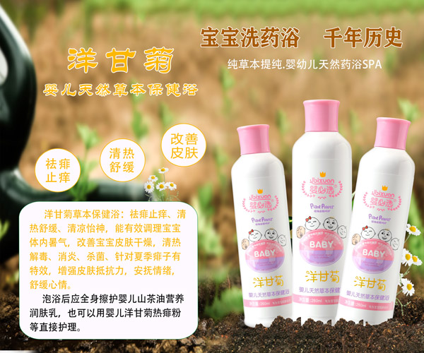  ����x��ʾՋ냺�ݱ�����ԡ