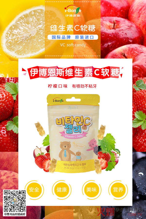 i-Bonse������˹�S����Cܛ������^�ˆ���