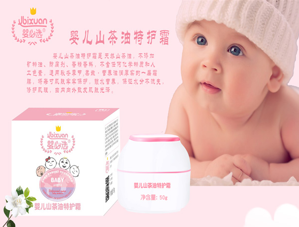  ����x�냺ɽ�������o(h��)˪