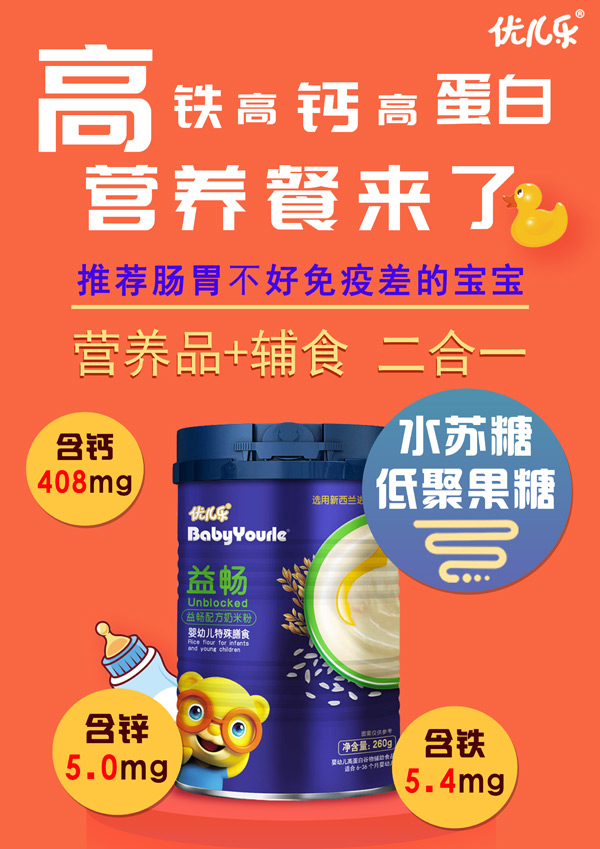 ��(y��u)�����敳�䷽���׷�ĸ���������������