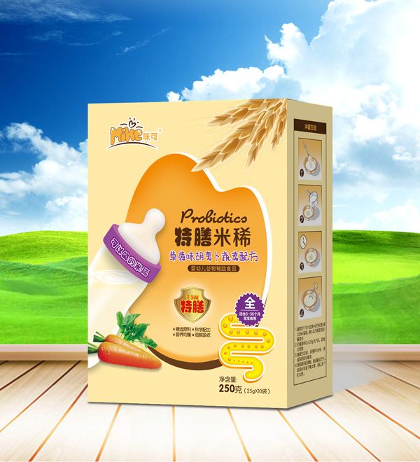 ���������ϡ-��ݮζ���}���߲��䷽ ���b