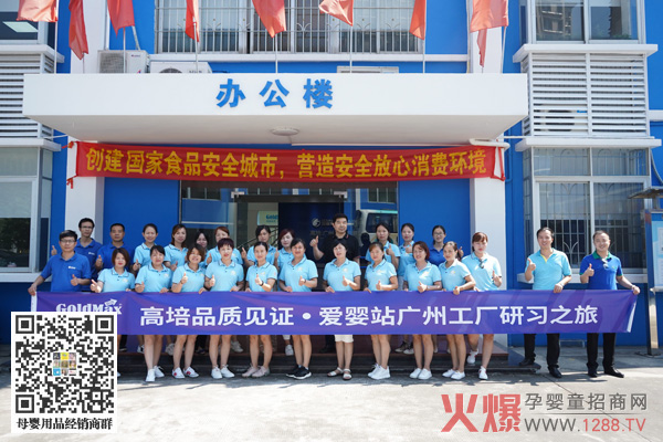 ���ݐۋ�վ�F(tu��n)��H�R���๤�S����(x��) ����xҊ�CƷ�|(zh��)�̷۵��Q��