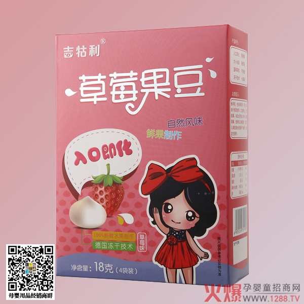 ��������ͯ�˶����� ��Ȼ�����L(f��ng)ζ����һ�Ծ͐���