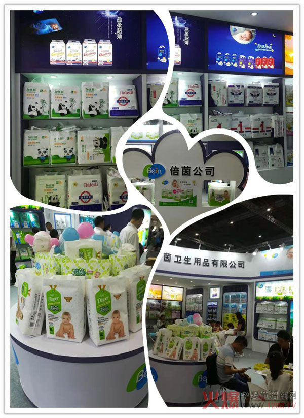 �îa(ch��n)Ʒ�˚�� ������������ͼӱ�������Ʒ�������Ϻ�CBME�Ћ�ͯչ