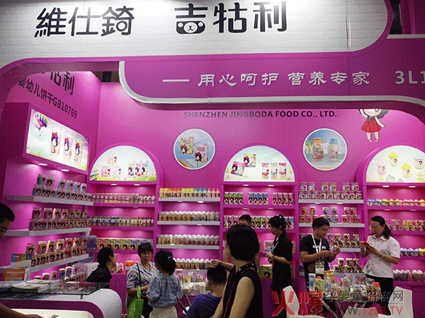 ���������S���W �@�G�����19���Ϻ�CBMEչ