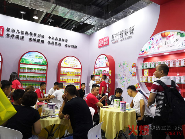 �t������(ch��ng)��(sh��)������19��CBME�Ћ�ͯչ ����ι�B(y��ng)�^�˚��@�������РI(y��ng)�B(y��ng)�Ͱε��^�I��