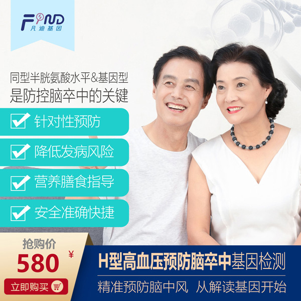  ���ϻ���H�͸�Ѫ���A���X���л���z�y