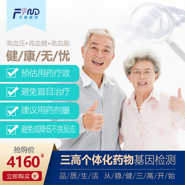  ���ϻ������߂��w��ˎ�����z�y4160