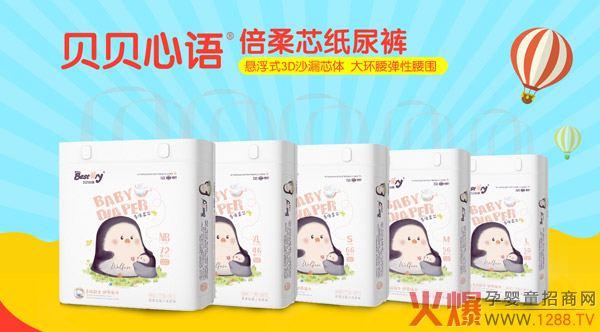 ؐؐ���Z����ѝ��ȫ��λ�Ј��������׃rֱ��ĸ�����2019ٍ�X���x��