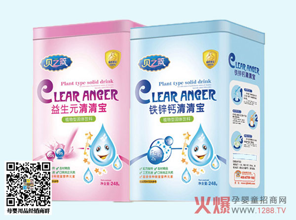 ֮ؐ�@���匚��ô�����úȆ���