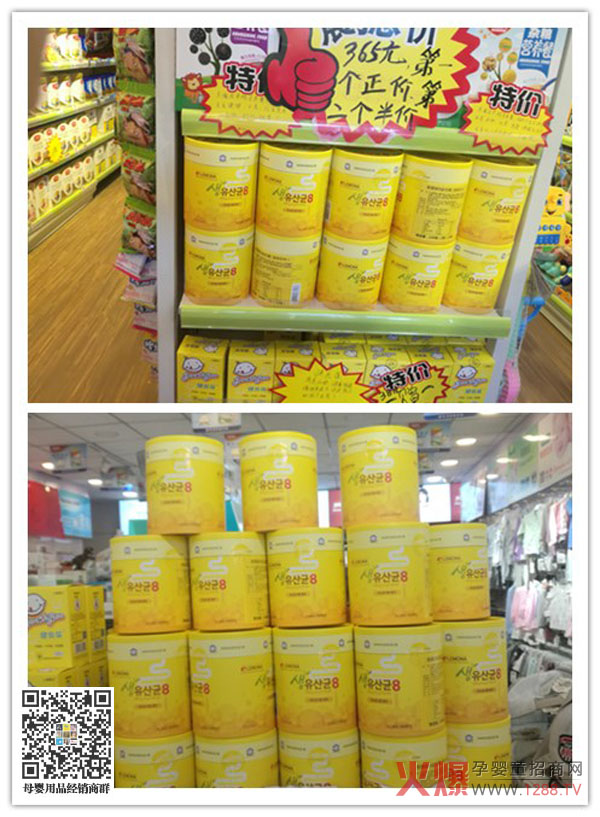 LEMONA�R�ʼ������� ��(y��u)�|(zh��)Ʒ�ƶ���T����؛���u��