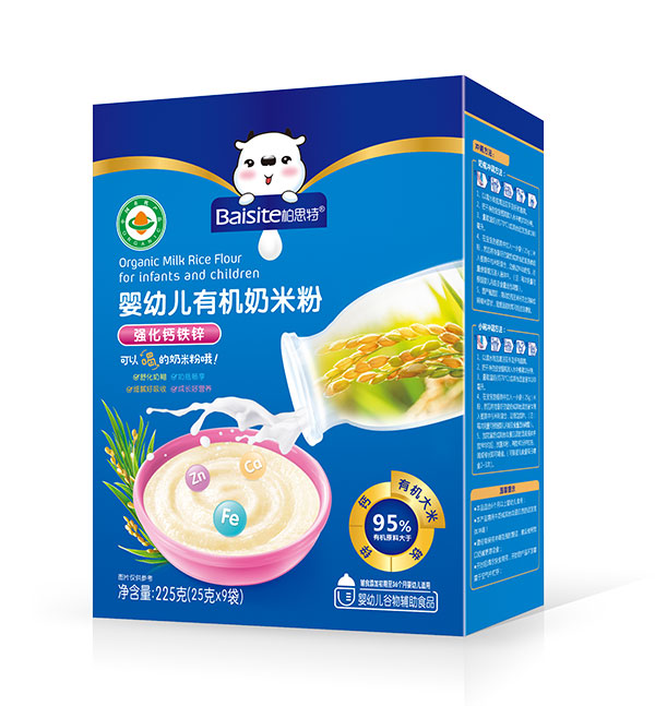 柏思特yingye強化鈣鐵鋅有機奶米粉盒裝.jpg 柏思特yingye強化鈣鐵鋅有機奶米粉盒裝.jpg