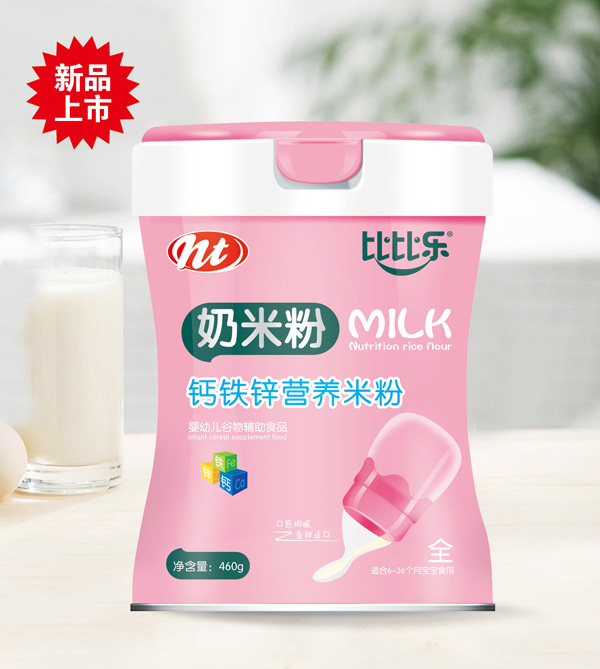 比比樂(lè)奶米粉-鈣鐵鋅 聽裝.jpg 比比樂(lè)奶米粉-鈣鐵鋅 聽裝.jpg