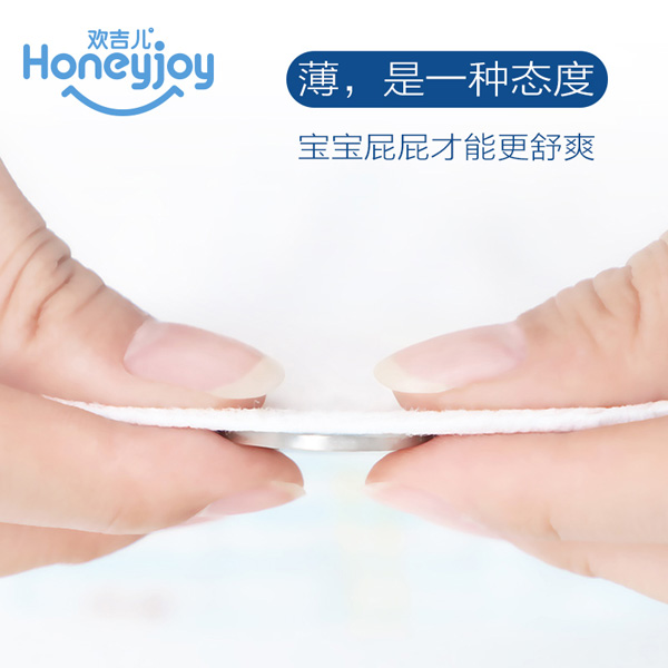  �g�����ᱡϵ�м���ѝ5