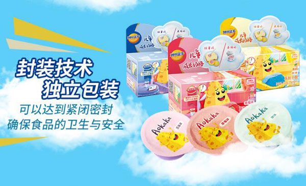  ����{����ͯ���L������3