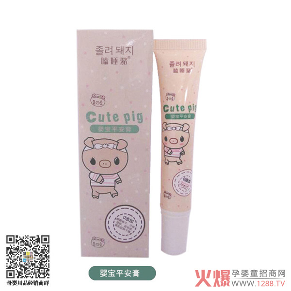 �˯������� ���������w���}���ó�