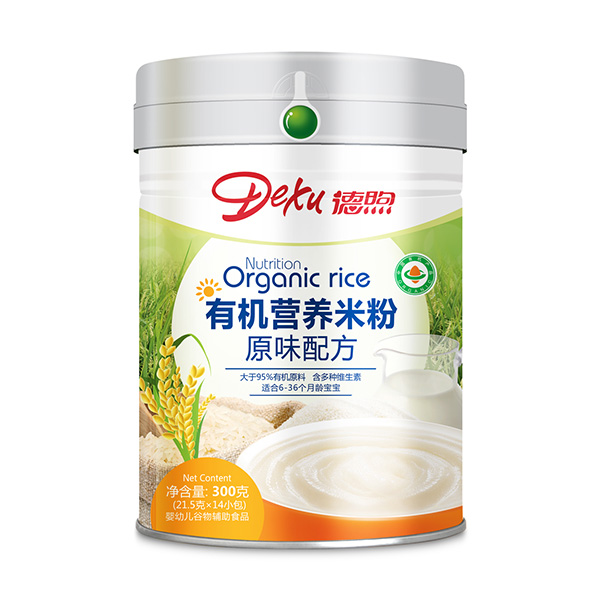 有機(jī)營(yíng)養(yǎng)米粉原味配方.jpg 有機(jī)營(yíng)養(yǎng)米粉原味配方.jpg