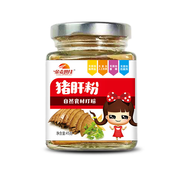 金麥?zhǔn)兰沿i肝粉.jpg 金麥?zhǔn)兰沿i肝粉.jpg