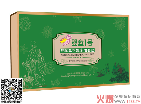 ��ͯ1̖�o�۲ݱ��������׺� ֲ���䷽��(qu��n)���O(ji��n)��