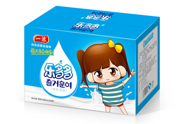 һ�☷(l��)����Ʒ �{(l��n)ɫ ���b.jpg