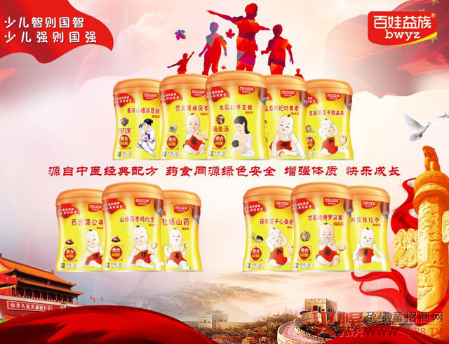 ��������I(y��ng)�B(y��ng)Ʒ���۳�200����6���u��30000����