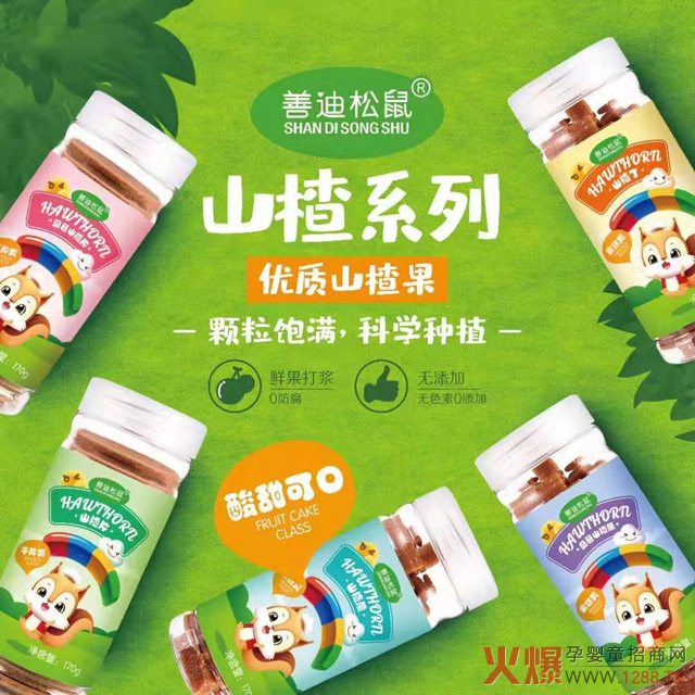 ��ʳСڅ������������3000��ĸ������Ƶ�����ë������10%��