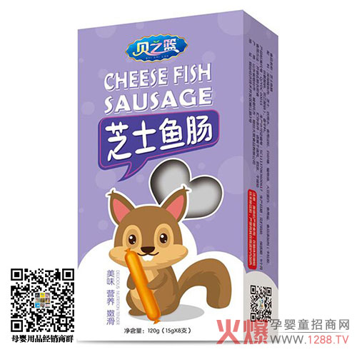 ֮ؐ�@֥ʿ�~�c ��N�Է��àI(y��ng)�B(y��ng)