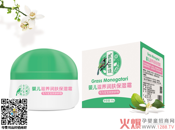 ����F�Z(y��)�냺���B(y��ng)��(r��n)�w����˪ ���o(h��)���Ջ��ۼ�