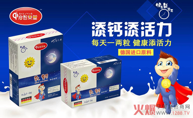 �ǂ�(g��)�I�B(y��ng)Ʒ���N14�f�����N3.5�f�Ĺ�˾�����������ǘ�������(qu��n)������������