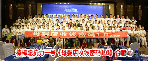 ��������1̖(h��o)֮��ĸ������X�ܴa1.0���Ϸ�վ������o����