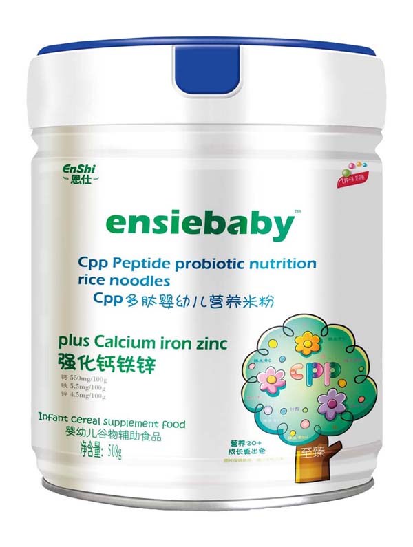 恩仕Cpp多肽營養(yǎng)米粉 強(qiáng)化鈣鐵鋅.jpg 恩仕Cpp多肽營養(yǎng)米粉 強(qiáng)化鈣鐵鋅.jpg