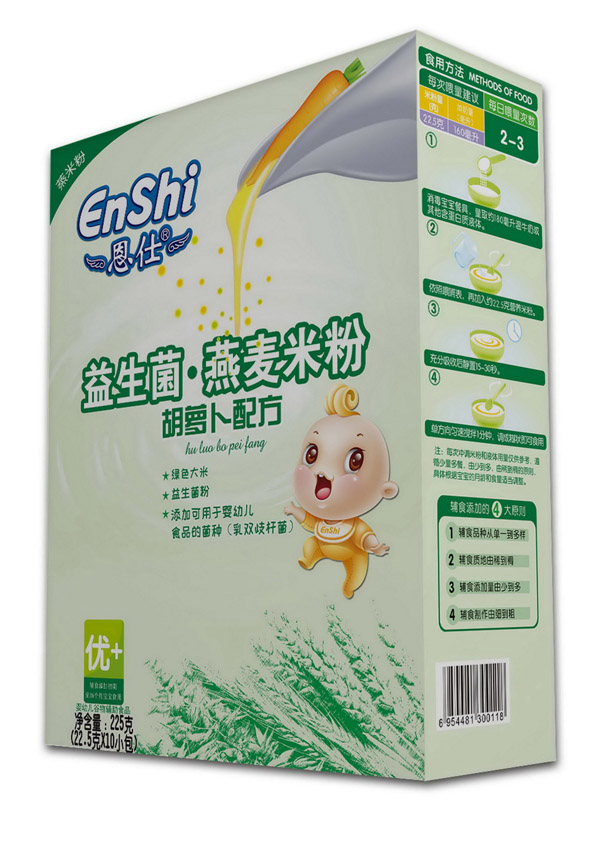 恩仕益生菌燕麥胡蘿卜配方米粉.jpg 恩仕益生菌燕麥胡蘿卜配方米粉.jpg