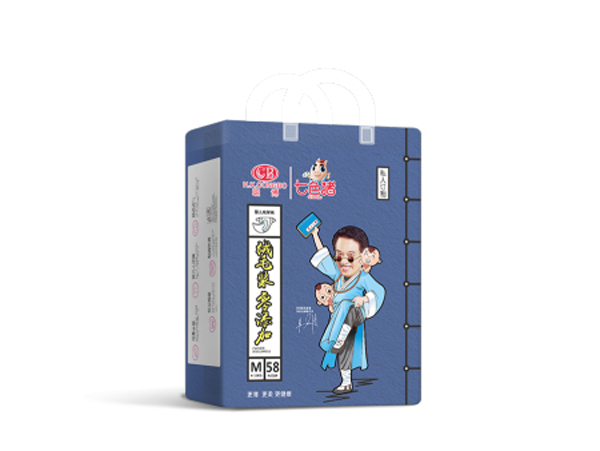  ��ɫ�i˽�˶��ƌ�(zhu��n)��ϵ�м���ѝ