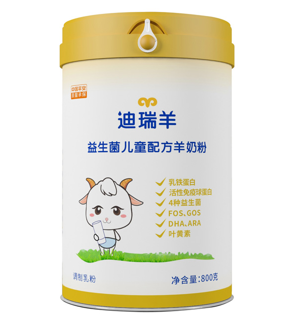 迪瑞羊益生菌兒童配方羊奶粉800g
