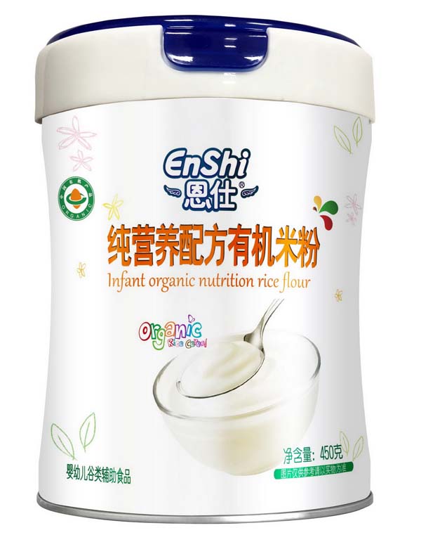 恩仕有機純營養(yǎng)配方營養(yǎng)米粉