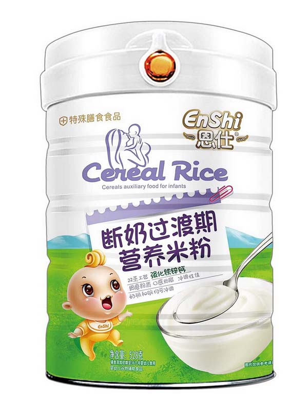 恩仕斷奶期營(yíng)養(yǎng)米粉 強(qiáng)化鐵鋅鈣
