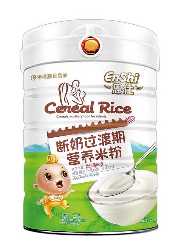 恩仕斷奶期營(yíng)養(yǎng)米粉 益生菌配方