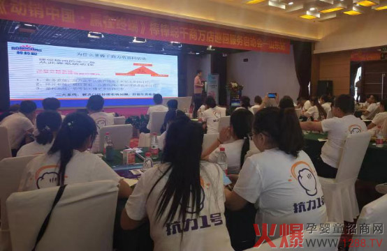 ����ǧ���f�꿹��һ̖(h��o)��Ӗ(x��n)��(hu��)����(d��ng)�N�Ї����A�ڽK�ˡ�ɽ�|վ�A�M�Y(ji��)��