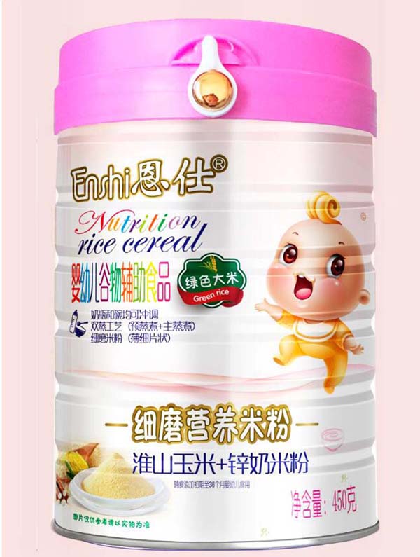 恩仕淮山玉米+鋅奶米粉(綠色大米)