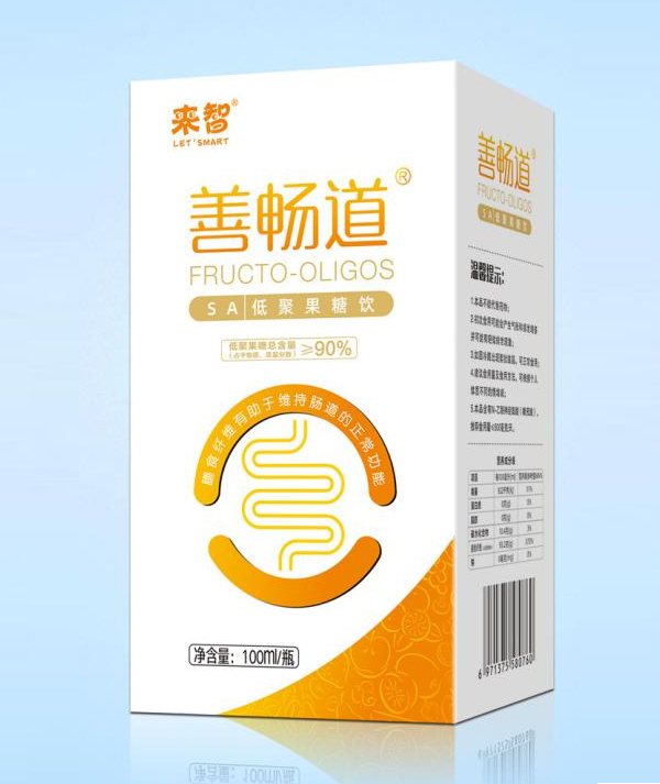 來智善暢道100ml.jpg 來智善暢道100ml.jpg