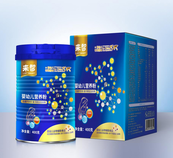 來智嬰幼兒營養(yǎng)粉.jpg 來智嬰幼兒營養(yǎng)粉.jpg