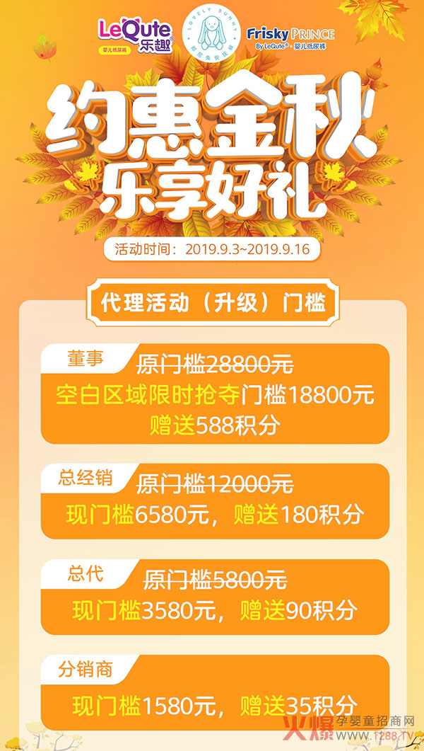 ��Ȥ�������ü���ѝ�c���s�ݽ�������öY��