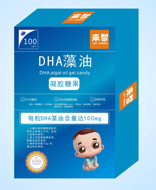 ��(l��i)��DHA�������z�ǹ�