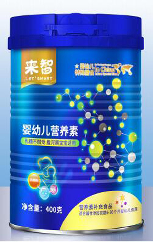 來智嬰幼兒營養(yǎng)素