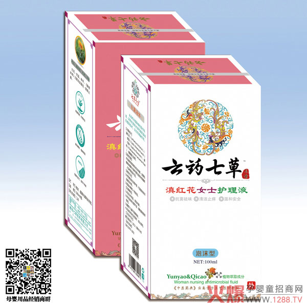 ��ˎ�߲ݵ�t��Ůʿ�o��Һ �P(gu��n)��Ů��˽�ܽ���