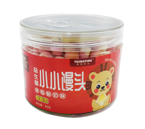 ��Ӣ�r(sh��)��������СС�z�^ ��ݮ����ζ.jpg