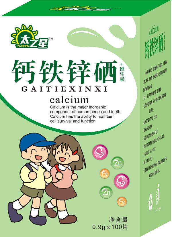 ̫֮���}�F�\��+�S�����}Ƭ